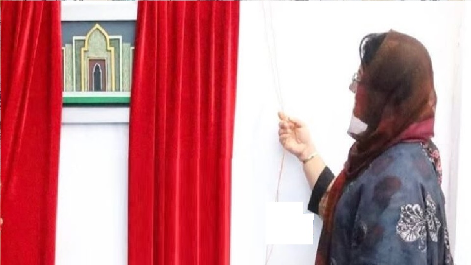 টাঙ্গাইল কেন্দ্রীয় ঈদগাহের মেহরাবের নির্মাণ কাজের উদ্বোধন