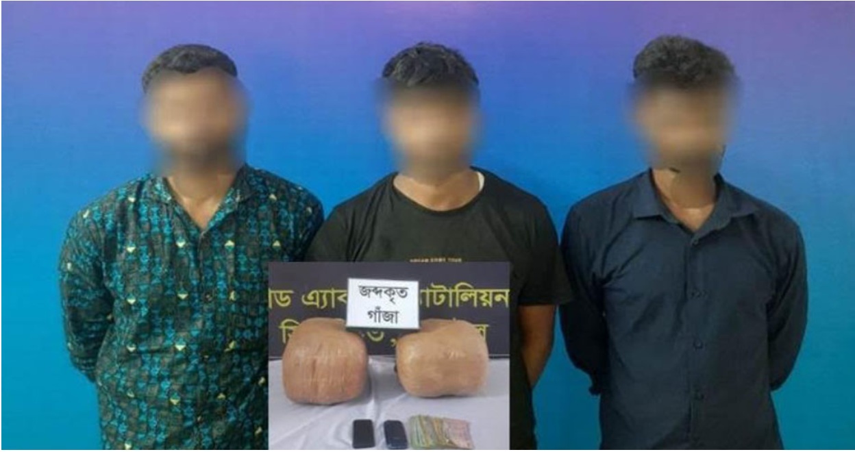 টাঙ্গাইলে বিপুল পরিমাণ গাঁজাসহ তিন মাদক কারবারী গ্রেপ্তার